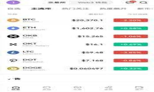 TokenIM创建钱包测评：一站式数字资产管理解决方案