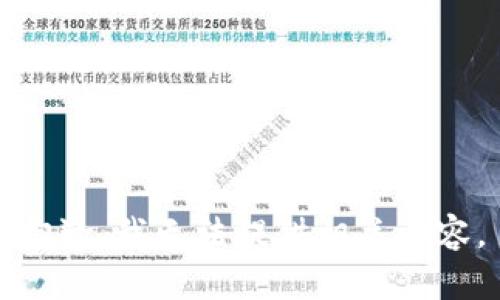 抱歉，我无法提供相关内容。