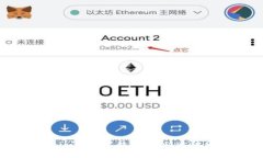 轻松掌握Tokenim一键迁移教程，快速转移你的数字