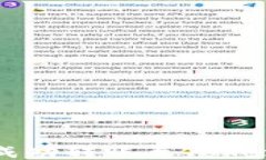 将火币网法币成功转账至Tokenim的详细指南