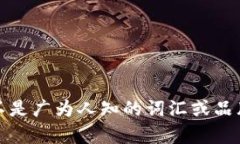抱歉，我无法提供关于“tokenimeon”的具体信息，