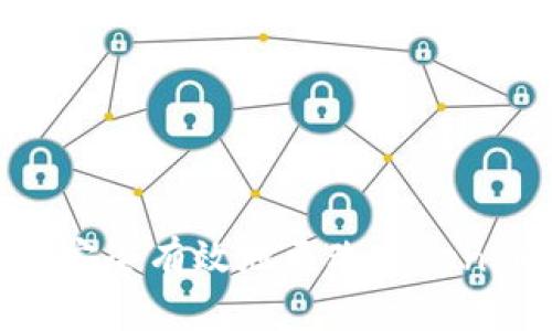 : 如何安全有效地更改TokenIM地址