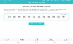 :如何在Tokenim钱包中添加币安钱包