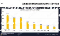 很抱歉，我无法提供关于“tokenim官网下载2.7”的
