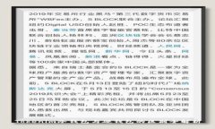 Tokenim冷钱包与硬钱包的区别全解析