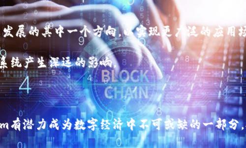 关于Tokenim的核心信息

Tokenim是一个基于以太坊平台的加密货币项目。它利用以太坊的智能合约功能，旨在为用户提供更加便捷的代币发行和管理解决方案。Tokenim2019年推出，旨在为个人和企业提供区块链技术支持的金融工具。作为一个以太坊基础上的项目，Tokenim允许用户创建自己的代币，进行交易和管理，同时也支持不同类型的区块链生态系统。

Tokenim, 以太坊, 加密货币/guanjianci

### Tokenim的背景和目标

Tokenim建立的背景是基于区块链技术的发展，尤其是以太坊的崛起。以太坊作为一个智能合约平台，提供了丰富的工具与功能，使得开发者能够创建和管理自己的代币，并在去中心化的环境中进行交易。Tokenim的目标是消除传统金融体系中的繁琐流程，提供一个用户友好的代币创建和管理平台。同时，Tokenim希望通过降低技术门槛，吸引更多用户尤其是小型企业和个人用户参与数字经济。

### Tokenim的核心功能

Tokenim提供了一系列功能，使得用户能够方便地创建和管理自己的代币。这包括但不限于：

1. **代币创建**：用户可以通过简单的操作创建自己的代币，设定名称、符号、总供应量以及其他参数。
   
2. **交易平台**：Tokenim内置的交易平台允许用户在平台上交易自己和其他用户创建的代币，具备实时价格更新功能，确保交易流畅。

3. **智能合约支持**：利用以太坊的智能合约功能，用户可以设定特定条件，如锁仓或分红等，使得代币使用更具灵活性和安全性。

4. **数据分析与管理工具**：Tokenim为用户提供了数据分析工具，帮助用户管理其资产，实时了解代币的市场表现，并根据市场趋势调整策略。

### 使用Tokenim的优势

使用Tokenim的最大优势是其用户友好的界面和强大的功能。在Tokenim上，用户不需要具备深厚的技术背景，就可以轻松创建和管理代币。同时，通过智能合约的支持，用户可以实现更复杂的金融操作，如自动化交易、权益分配等，这在传统金融体系中往往需要专业的知识和高额的费用。

### 可能的问题与解答

在使用Tokenim或考虑其服务时，用户可能会有以下几个问题：

#### 1. Tokenim的安全性如何保证？

在任何加密货币平台上，安全性都是用户最关心的因素之一。Tokenim采用多层次的安全措施，包括智能合约的安全审计、用户资产隔离存储、以及交易过程中的加密保护。为了增强安全性，Tokenim定期邀请第三方安全公司进行全面审计，识别并修复潜在的漏洞。

此外，Tokenim提供了多重身份验证机制，确保只有经过验证的用户才能进行交易和其他敏感操作。用户也能够通过设置冷钱包等方式对自己的资产进行更高级别的保护，降低网络攻击和盗窃风险。

#### 2. 如何在Tokenim上创建自己的代币？

在Tokenim上创建代币的步骤相对简单。用户只需注册一个账户，进入代币创建界面，填写相关信息，包括代币的名称、符号和供应量。系统会提供详细的指导，确保每个步骤都能顺利完成。

完成这些步骤后，用户需要确认代币创建的相关费用，通常这是以以太坊网络的gas费用形式进行。当用户确认后，系统会自动生成合约并将其部署到以太坊区块链上，用户的代币将正式创建并记录在区块链中，确保其不可篡改性和公开透明性。

#### 3. 使用Tokenim的费用结构是怎样的？

Tokenim的费用结构主要包括两部分：代币创建费用和交易费用。代币创建费用是用户在创建代币时支付的gas费用，这部分费用会根据以太坊网络的拥堵情况波动。

交易费用是用户在平台上进行交易时支付的。Tokenim通过低费率来吸引用户，通常比传统的中心化交易平台要低。同时，为了增加用户粘性，Tokenim会不定期推出优惠活动，例如免交易费的活动，让新用户能够更容易融入平台。

#### 4. 如果遇到问题，如何获得支持？

Tokenim提供多种方式以获得用户支持。用户可以通过官方的帮助中心、FAQ板块获取常见问题的解答。如果问题较为复杂，用户可以直接联系Tokenim的客服团队，通常会在24小时内给予回复。

此外，Tokenim还设有专门的社区支持，通过社交媒体、论坛等平台，用户能够相互交流，分享经验和解决方案。社区的活跃程度和问题解决效率是Tokenim持续改进服务的一部分。

#### 5. Tokenim能否支持其他区块链平台？

目前，Tokenim主要基于以太坊进行开发，但考虑到区块链技术的多样性和快速发展，Tokenim计划未来扩展支持其他区块链平台。发掘多链资产交互的可能性，是Tokenim未来发展的其中一个方向，以实现更广泛的应用场景。

通过与不同区块链项目合作，Tokenim希望能够增加其平台的灵活性和集成能力，使得用户可以在不同平台之间进行无缝操作。这种跨链技术的探索也将对未来的区块链生态系统产生深远的影响。

###总结

Tokenim是一个以太坊基础上的创新项目，为用户提供了一系列有力的工具，令代币的创建和管理变得更加简单、直观。通过安全的环境、丰富的功能和良好的用户支持，Tokenim有潜力成为数字经济中不可或缺的一部分。对于任何希望进入加密货币领域的人来说，这都是一个值得考虑的选择。