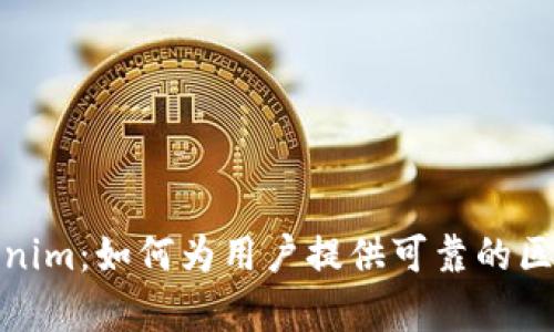 深入解析Tokenim：如何为用户提供可靠的区块链测评服务