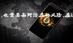 展开前言在加密货币市场中，数字货币钱包的使