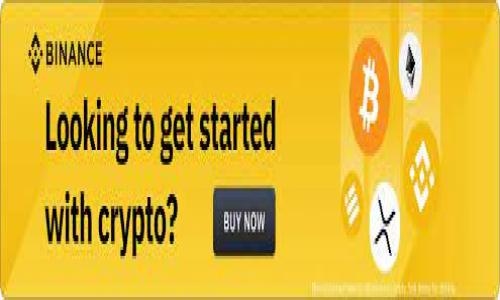 请注意：您提到的“tokenim嘴新下载”似乎不太明确。如果“tokenim”是某个具体应用或工具的名称，而“嘴新下载”可能是某种特定的下载方式或方法，我建议您详细说明您的需求，以便我可以为您提供更准确的信息和帮助。

以下是一个示范内容，供您参考：

 全面解析Tokenim的下载与使用指南