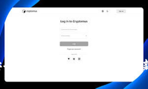 如何安全退出Tokenim账户并重新登录？