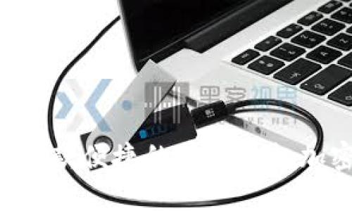 探索 Tokenim：一款便捷的苹果手机加密货币管理工具