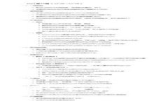 如何安全地获取和管理Tokenim私钥