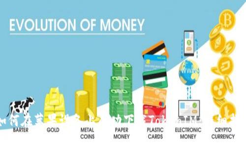 如何在苹果设备上成功下载TokenIM：详细指南