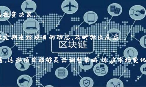 在加密货币和数字资产的领域中，