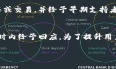   Tokenim：重新定义数字资产交易的未来 /  guanji