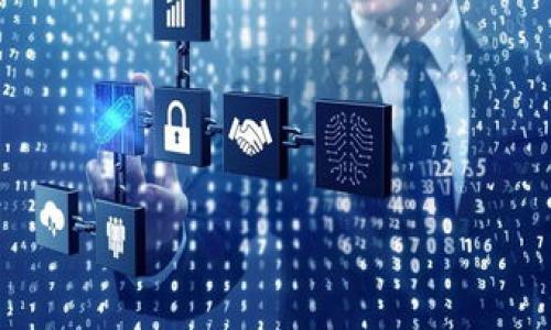 

如何安全高效地更换TokenIM以保护您的数字资产