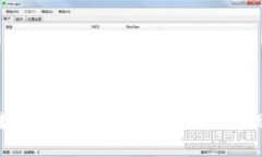 Tokenim转出能否撤回？全面解析与常见问题解答