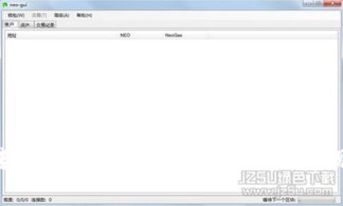 Tokenim转出能否撤回？全面解析与常见问题解答