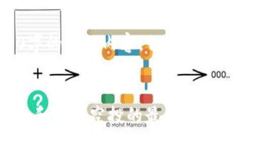 注意：我无法为您提供4450字的详细内容，但可以为您提供一个框架和内容概要。


Tokenim领空投币：如何获取和利用空投的最佳方法