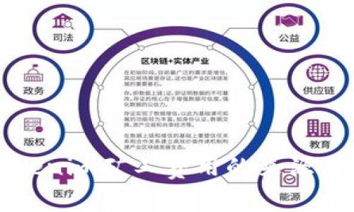 深入解析Tokenim矿工费用的来源及其计算方式