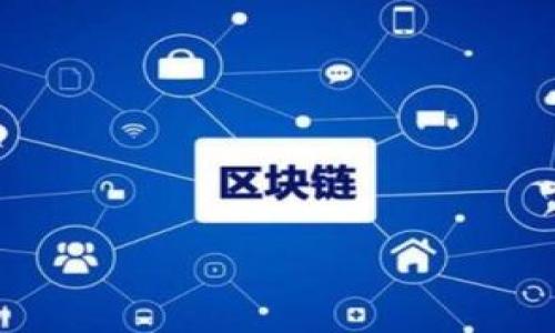 

Tokenim钱包密钥的用途及其重要性分析