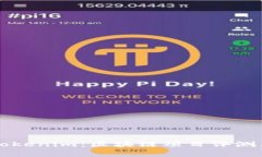 深入解析Tokenim：区块链项目评测与用户指南