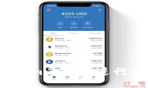 与关键词

如何在Tokenim平台上进行以太币充值？