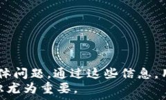   为了回答您关于 ＂tokenim怎么退出当前账号＂