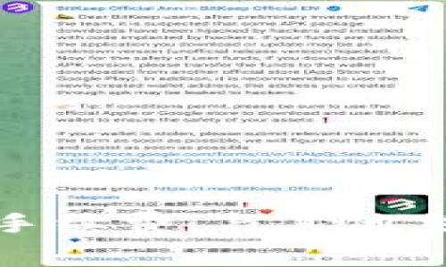 深入分析TokenIM手续费：与其他主流钱包的全面对比