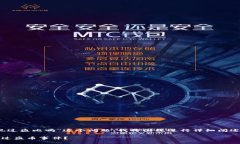 关于“tokenim出现过盗比吗”这个问题，我将围绕