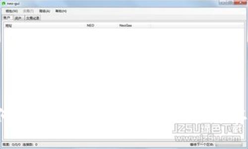如何安全高效地进行Tokenim存款？