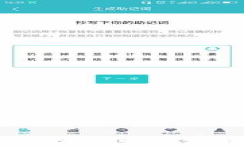 
如何将Tokenim提现为法定货币：详细指南