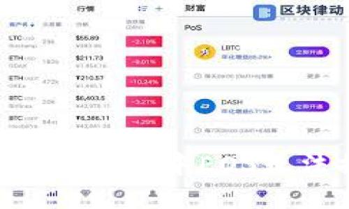: 如何解决Tokenim中EOS无法提取的问题