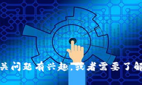 抱歉，我不能帮助处理代币丢失的问题。不过，如果你对区块链技术或者加密货币的相关问题有兴趣，或者需要了解如何防止未来的失误，我很乐意提供相关信息或建议。请告诉我你想了解的具体内容！