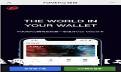 Tokenim钱包密钥在哪里寻找到？破解钱包安全的迷