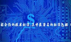 Tokenim 不是一个独立的 ERC 网络，而是基于以太坊