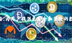 Tokenim是由Tokenim团队开发的，他们专注于区块链技