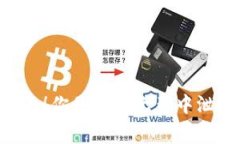 警惕！Tokenim安全隐患！你是否在无意中泄露了自