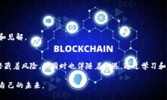    如何应对Tokenim地址变动的挑战?  /  guanjianci