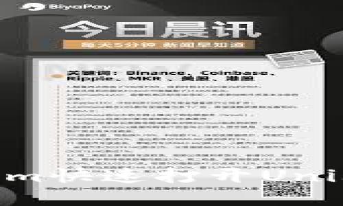 如何通过Tokenim快速打开Uniswap，轻松交易！