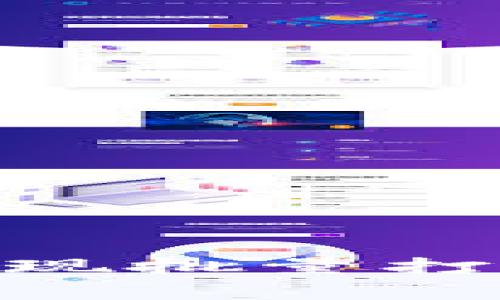 Tokenim钱包能否实现批量打包？揭开隐藏的真相！