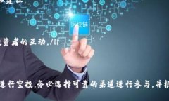 关于Tokenim的空投活动，具体情况可能会随着时间