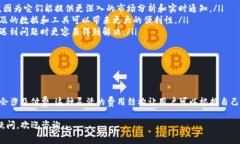 关于下载Tokenim是否需要交费的问题，这一情况可