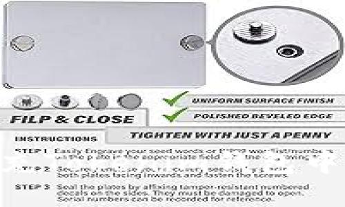 如何快速补充Tokenim钱包中的TRX能量？