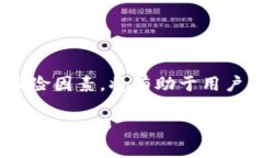 在讨论SHIB（Shiba Inu）是否可以放在Tokenim之前，我