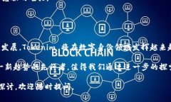 Tokenim 身份钱包是基于区块链技术的一种数字身份