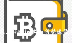 轻松掌握，Tokenim上如何快速添加USDT？