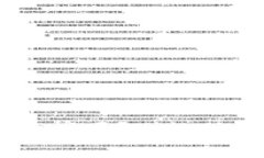 IM 钱包电脑版真的缺席吗？别让信息差阻碍了你