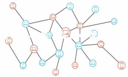 截至我最新的知识更新（2023年10月），Tokenim 作为一个跨链平台，确实支持与 Binance Smart Chain（BSC）进行交互。BSC 自推出以来，因其较低的交易费用和高效的交易速度，成为许多项目的首选平台。

Tokenim与BSC的兼容性
Tokenim 的设计初衷是为了支持多种区块链，包括以太坊、BSC 等主要网络。这意味着用户可以在不同的区块链之间灵活地进行资产的转移及交易。

交易费用和速度的优势
BSC 的其中一大亮点是其相对低廉的 gas 费用以及快速确认的交易。这对很多用户而言，是一个吸引人的特点，尤其是在 DeFi（去中心化金融）和 NFT（非同质化代币）领域，用户频繁交易的情况下，低交易成本显得尤为重要。

如何在Tokenim上使用BSC
用户在 Tokenim 上使用 BSC 进行操作的流程相对简单。首先，用户需要创建一个 Tokenim 账户并连接他们的 BSC 钱包。常见的钱包如 MetaMask、Trust Wallet 等都被广泛支持。一旦连接成功，用户便能够浏览 Tokenim 上的各种服务，包括但不限于资产交换、流动性挖掘等。

Tokenim社区和支持
Tokenim 的活跃社区也为用户提供实时帮助和支持。如果你在使用过程中遇到问题，可以通过 Tokenim 的官方论坛或社交媒体渠道寻求帮助。此外，参照社区提供的常见问题解答（FAQ）或教程，也能让你快速上手。

市场趋势
随着去中心化应用的不断增长，BSC 平台上的项目数量也在激增。Tokenim 在这一背景下通过与 BSC 的合作，将其产品和服务拓展到更广泛的用户群体。这种合作模式不仅对 Tokenim 来说是一次机遇，同时也为 BSC 的生态系统带来了新的活力。

总结
从以上内容可以看出，Tokenim 支持 Binance Smart Chain 的优势是显而易见的。无论从交易成本、速度，还是用户体验，都为用户提供了极大的便利。在这个不断变化的区块链世界，如果你对资产的管理和交易有高效的需求，Tokenim 无疑是一个值得尝试的选择。

如果你想了解更多关于 Tokenim 或其如何与 BSC 集成的信息，随时可以查阅它们的官方网站或加入相关的社区讨论。