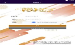 Tokenim钱包能否存储LTC？实用解答与风险提醒